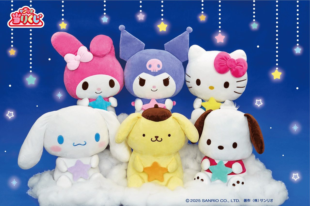 2025年版のぬいぐるみ6種(上位6キャラ)