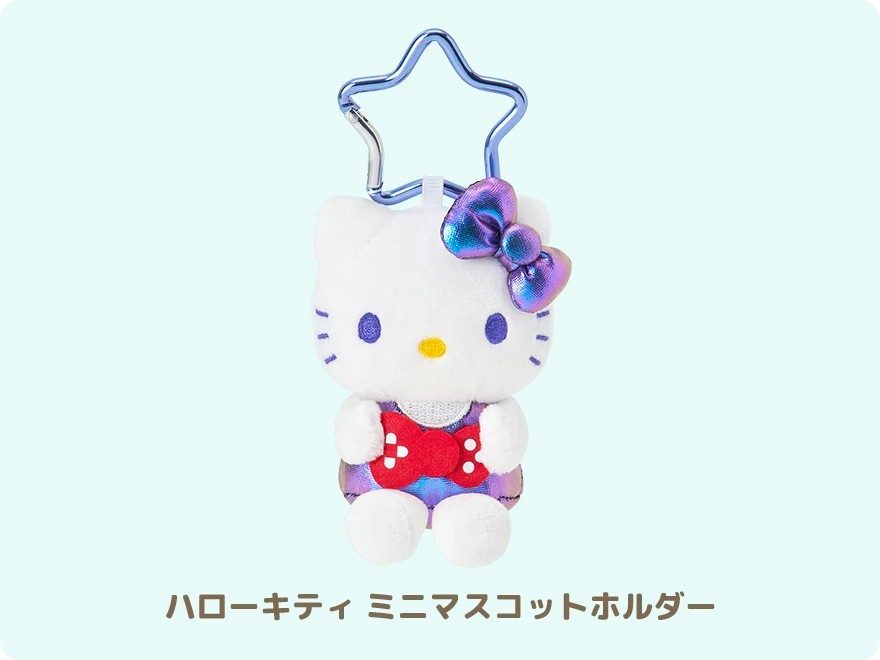 サンリオパーティランドのパッケージ版数量限定特典 ハローキティのミニマスコットホルダー