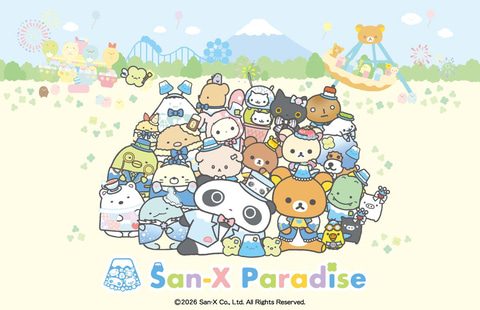 「San-X Paradise Secret Party!」の屋内アトラクションのイメージ。キノコの家と木がある通路