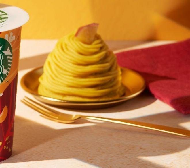 金色の皿にのったスイートポテトモンブランの拡大写真。さつまいもの黄色いクリームが渦を巻いている