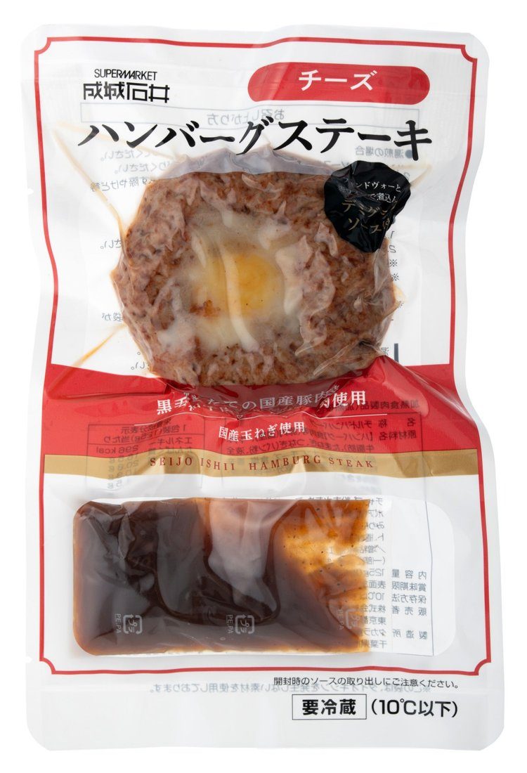 成城石井 ハンバーグステーキ チーズ リニューアル品のパッケージ