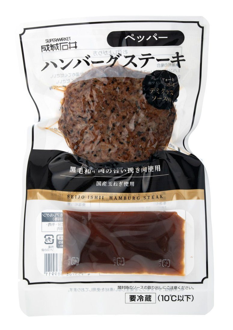 成城石井 ハンバーグステーキ ペッパー リニューアル品のパッケージ