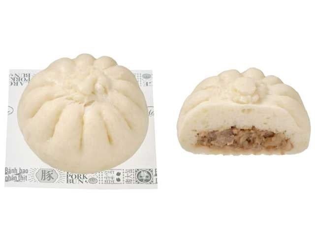 セブン-イレブン ほかほかジューシー豚まん 近畿エリア 外観と断面