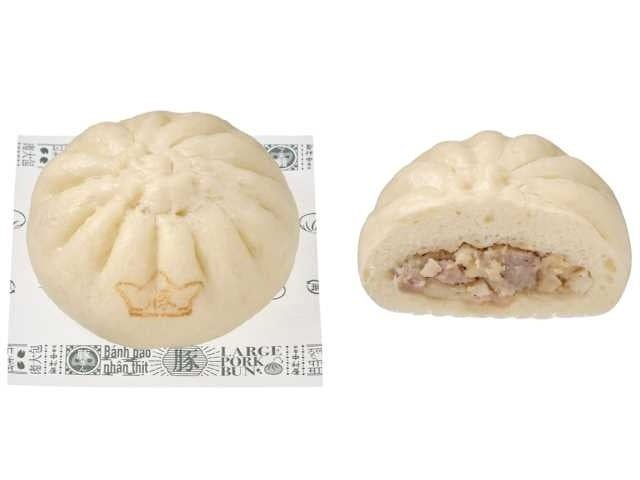 セブン-イレブン ほかほかジューシー大入り豚まん 外観と断面