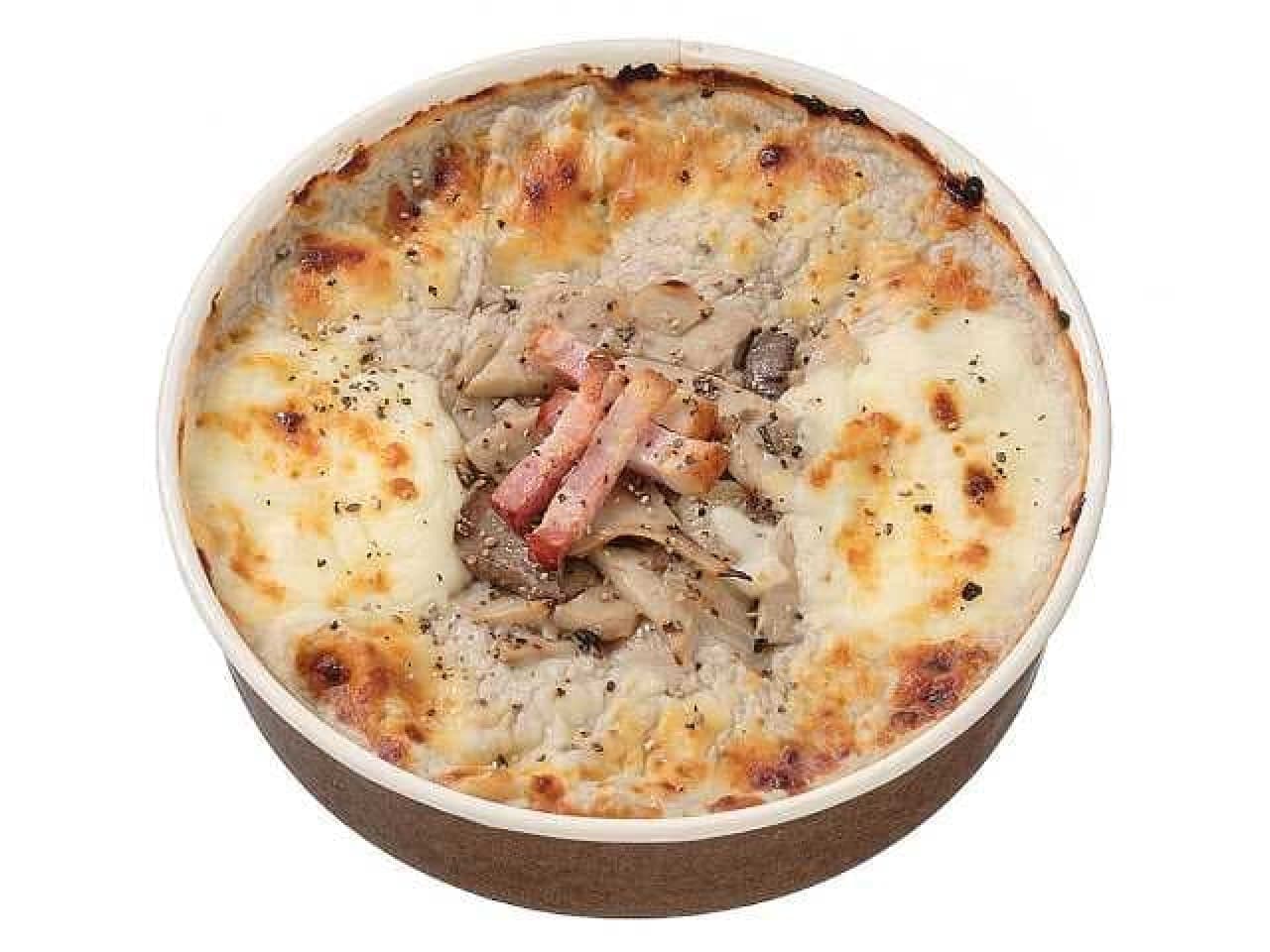 チーズの虜 きのこクリーム焼きパスタの公式商品写真