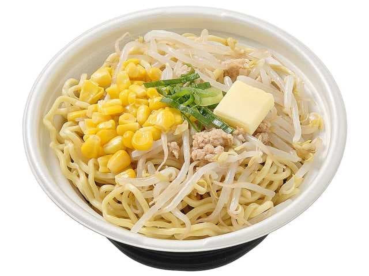 やみつきコク旨 味噌バターコーンラーメンの公式商品写真