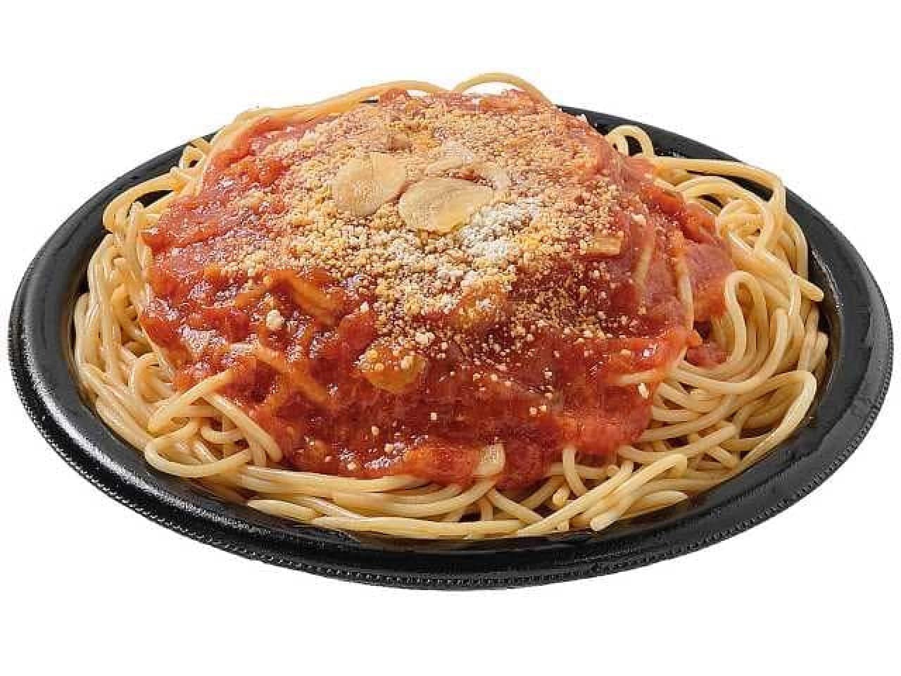 ガーリックトマトソースの山盛パスタの公式商品写真