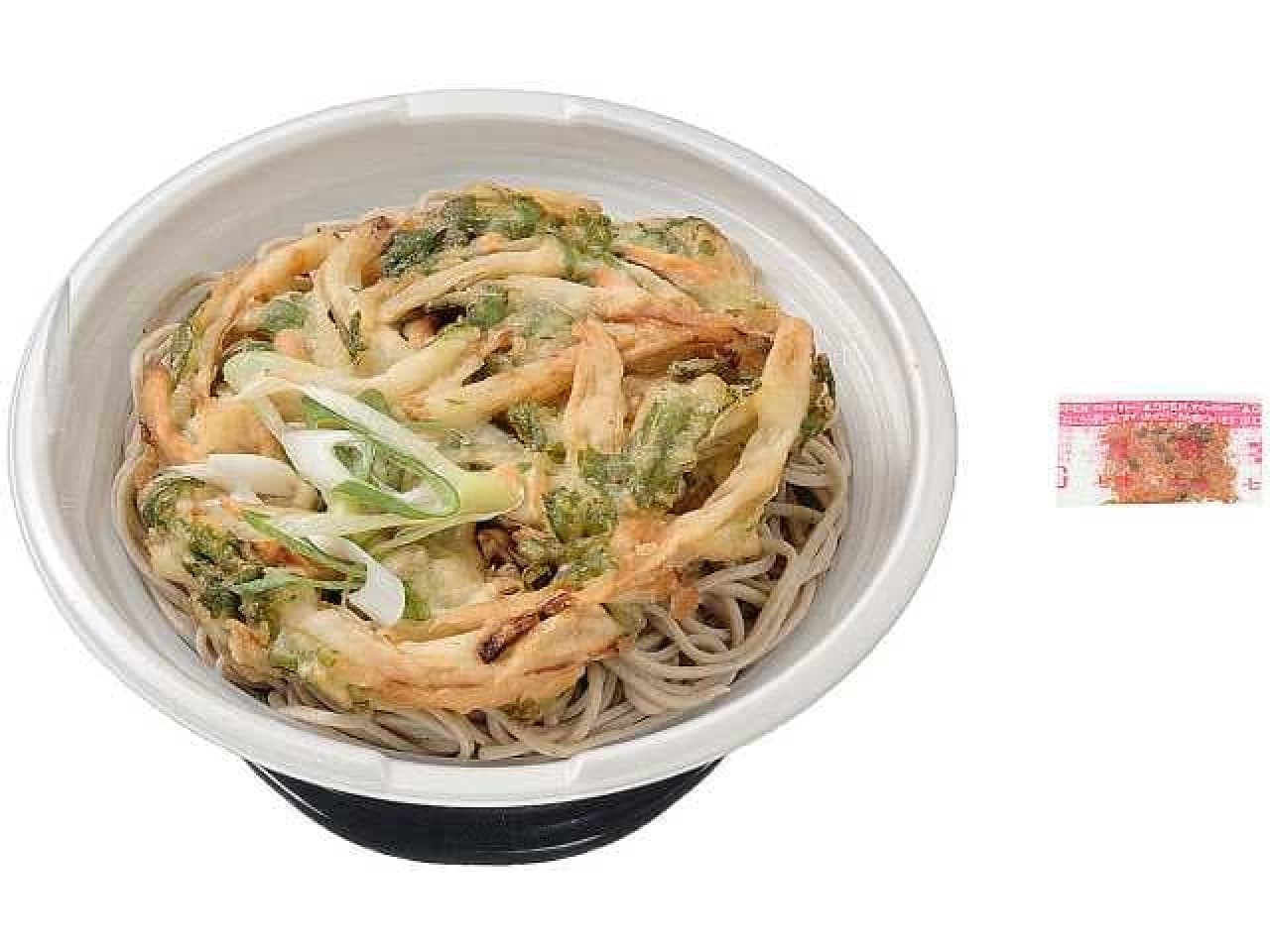 鰹香る旨みつゆ かき揚げそばの公式商品写真