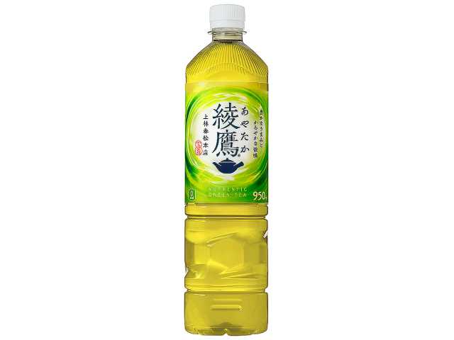 セブン-イレブン対象ドリンクの綾鷹950mlペットボトル