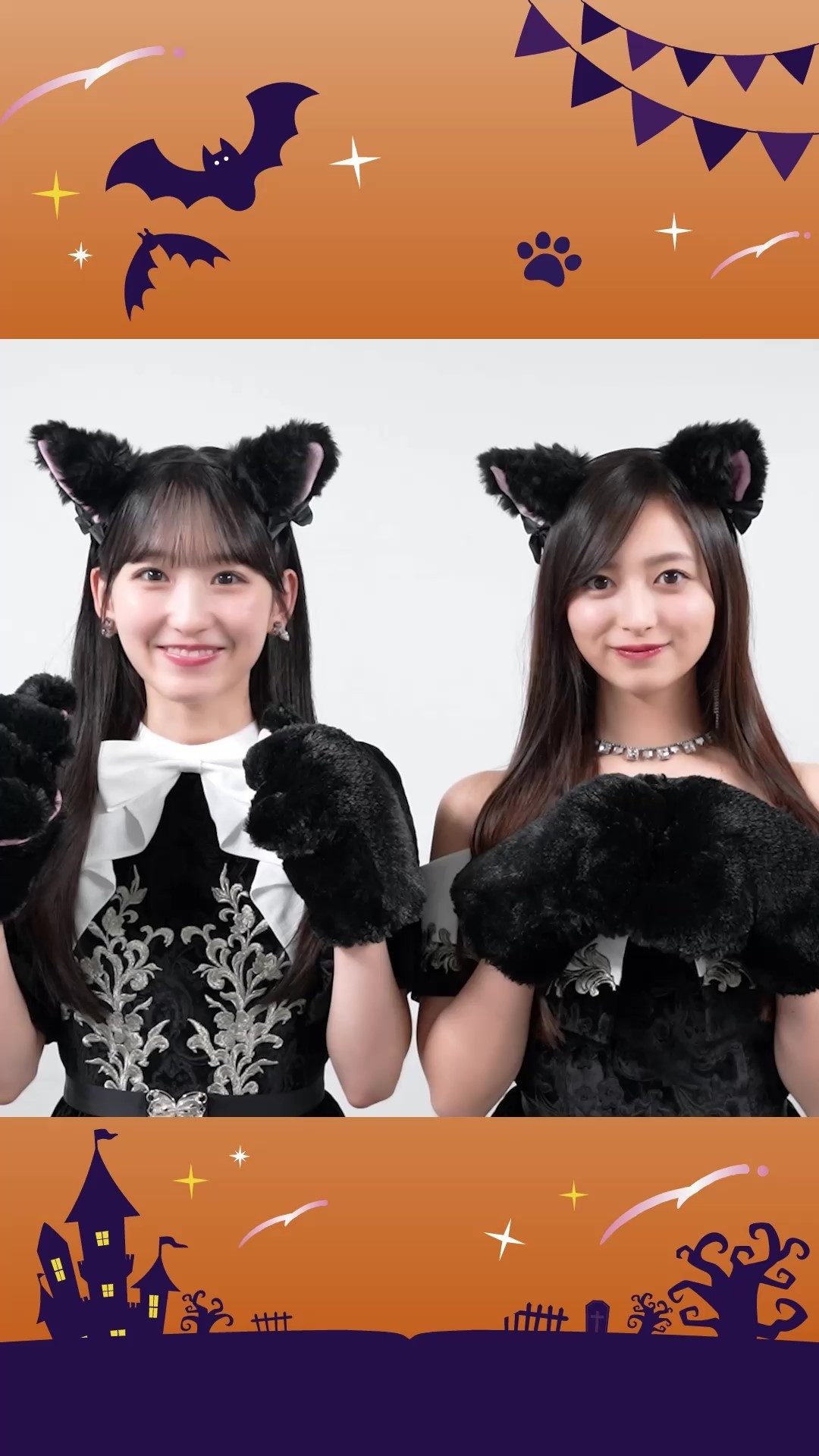 乃木坂46 一ノ瀬美空と井上和が猫耳姿で登場するセブン-イレブン にゃいとハロウィンの告知動画