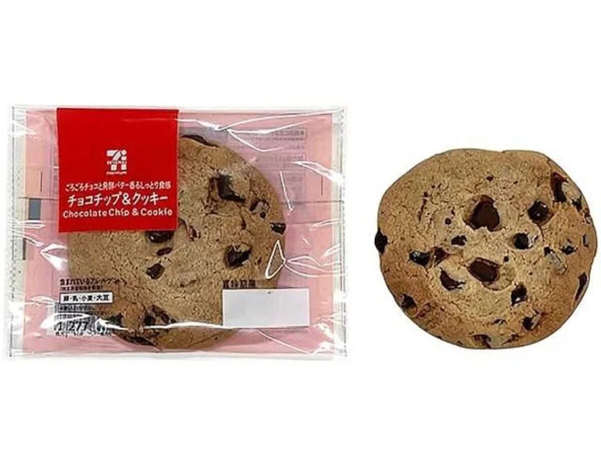 セブンプレミアム チョコチップ&クッキー