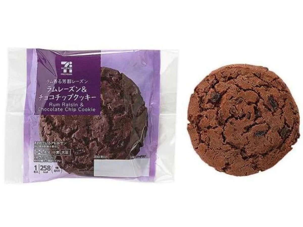 セブンプレミアム ラムレーズン&チョコチップクッキー