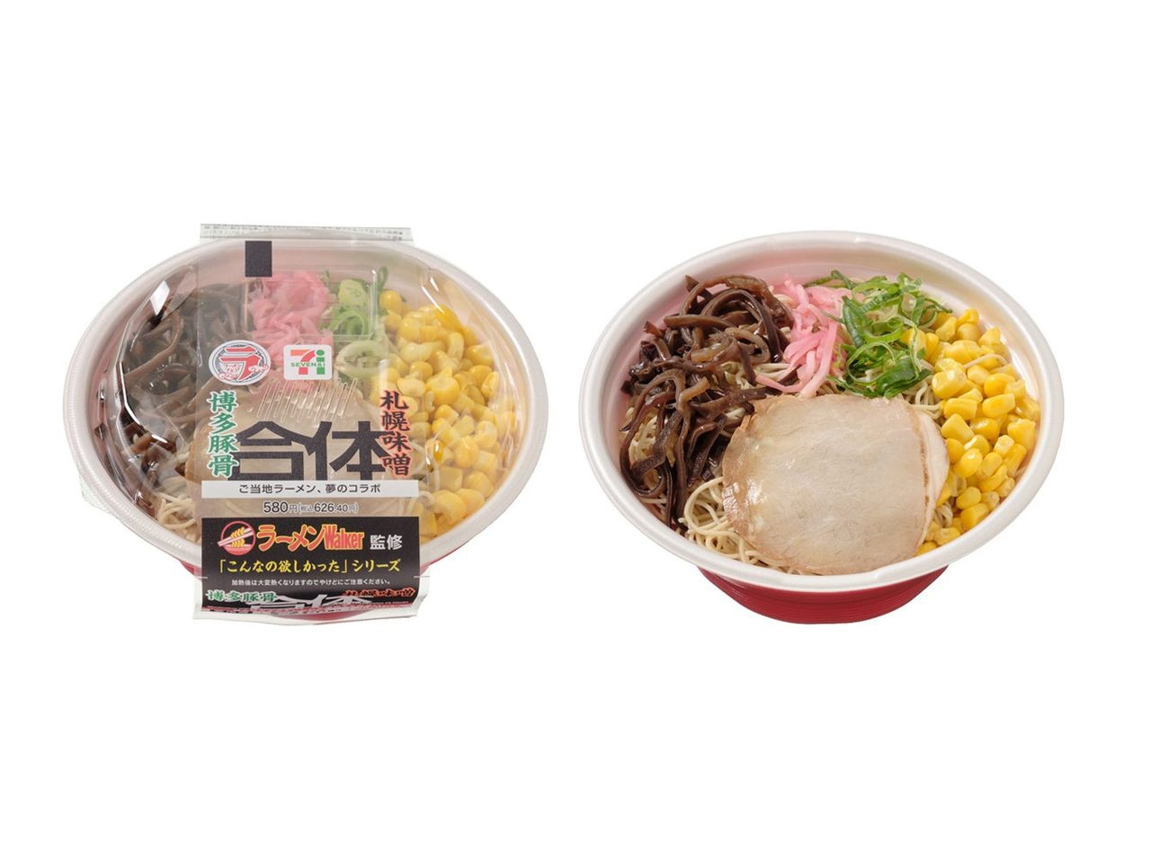 博多豚骨×札幌味噌ラーメンのパッケージと中身
