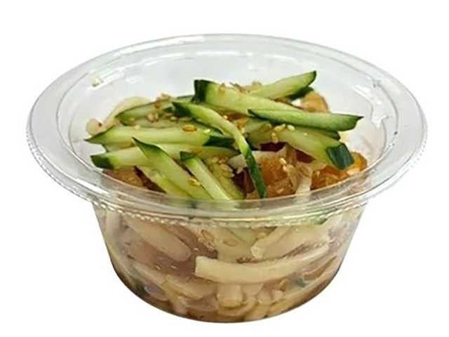 ごま油香る中華くらげのサラダ