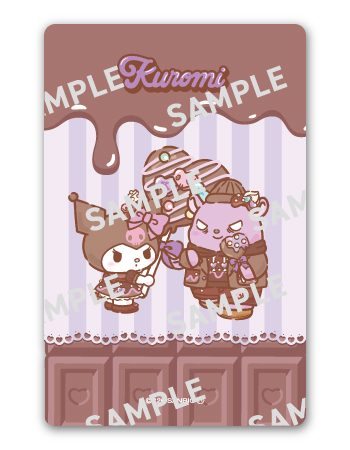 セブン-イレブン サンリオ オリジナルカードミラー クロミデザイン