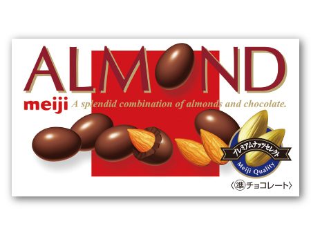セブン-イレブン サンリオカードミラー対象 明治 アーモンドチョコレート