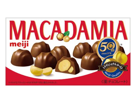 セブン-イレブン サンリオカードミラー対象 明治 マカダミアチョコレート