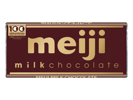 セブン-イレブン サンリオカードミラー対象 明治 ミルクチョコレート