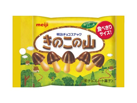 セブン-イレブン サンリオカードミラー対象 明治 きのこの山 ポケットパック