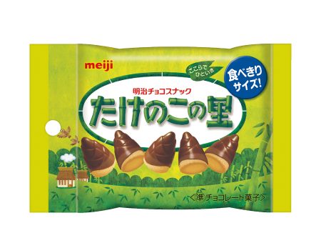 セブン-イレブン サンリオカードミラー対象 明治 たけのこの里 ポケットパック
