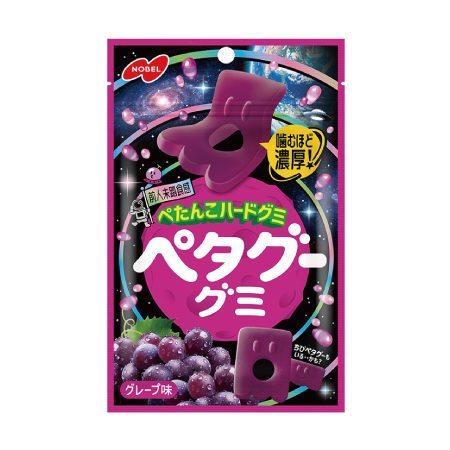 セブンイレブン サンリオ小物ケース対象商品 ノーベル ペタグーグミ グレープ