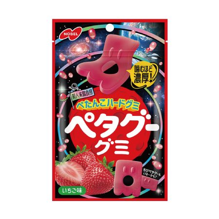 セブンイレブン サンリオ小物ケース対象商品 ノーベル ペタグーグミ いちご