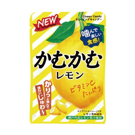 セブンイレブン サンリオ小物ケース対象商品 かむかむ レモン