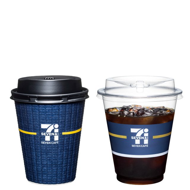 セブンカフェ セレクトブレンドのホットとアイスのカップ2種