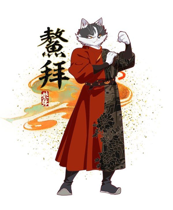 オボイのキャラクタービジュアル