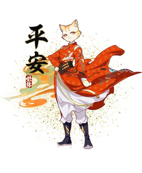 ヘイアンのキャラクタービジュアル