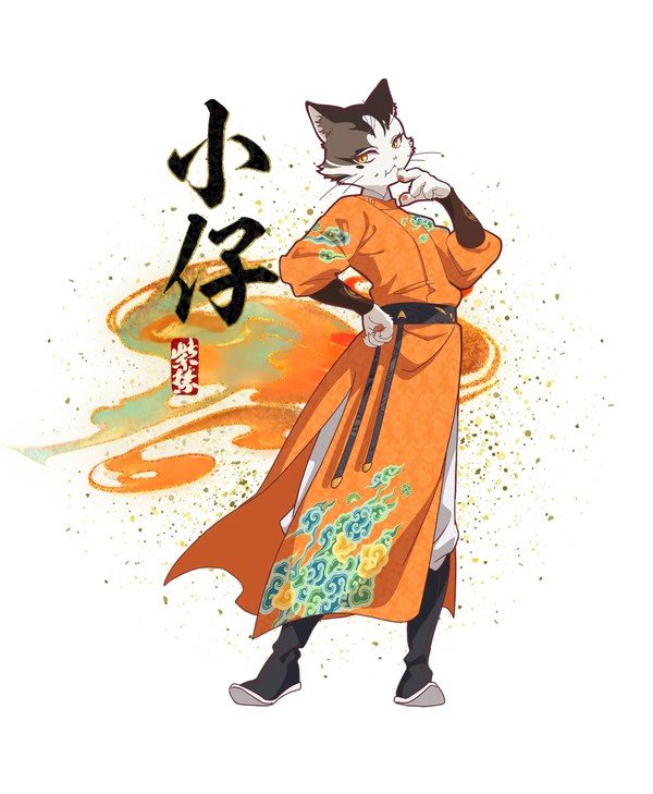 ゼゼのキャラクタービジュアル