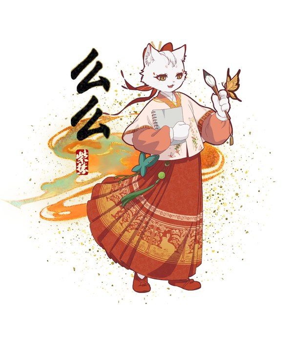 モモのキャラクタービジュアル