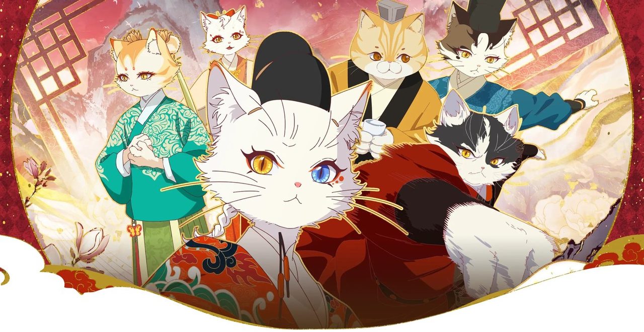 御猫房の猫たちを描いたビジュアル