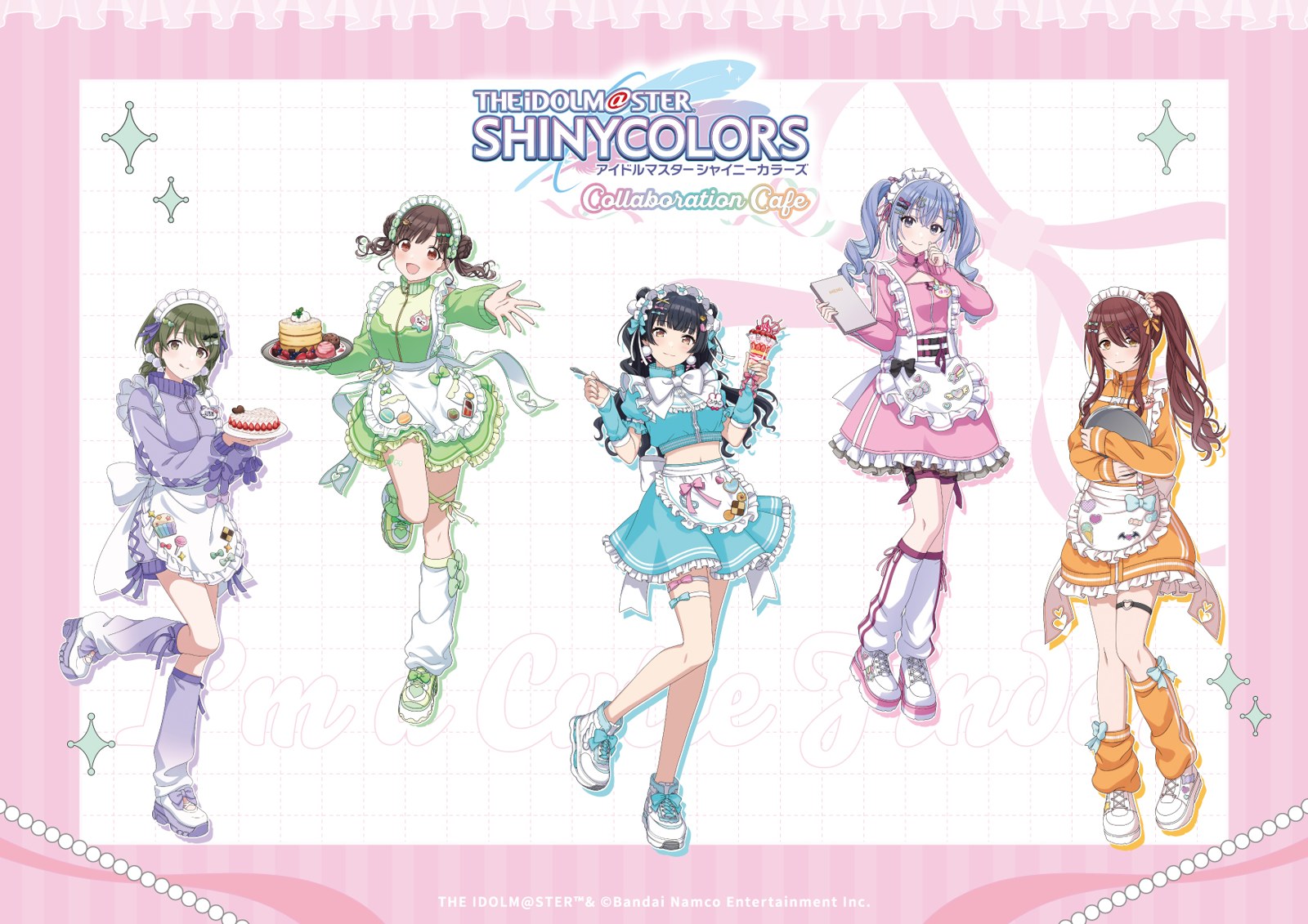 アイドルマスター シャイニーカラーズ コラボレーションカフェ 告知ビジュアル 5人のカフェ衣装