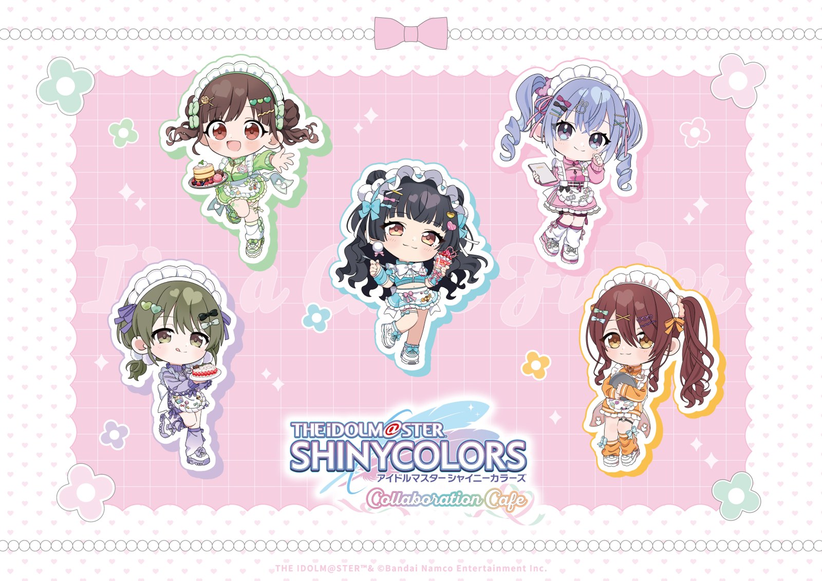 アイドルマスター シャイニーカラーズ コラボカフェ SDキャラの告知ビジュアル