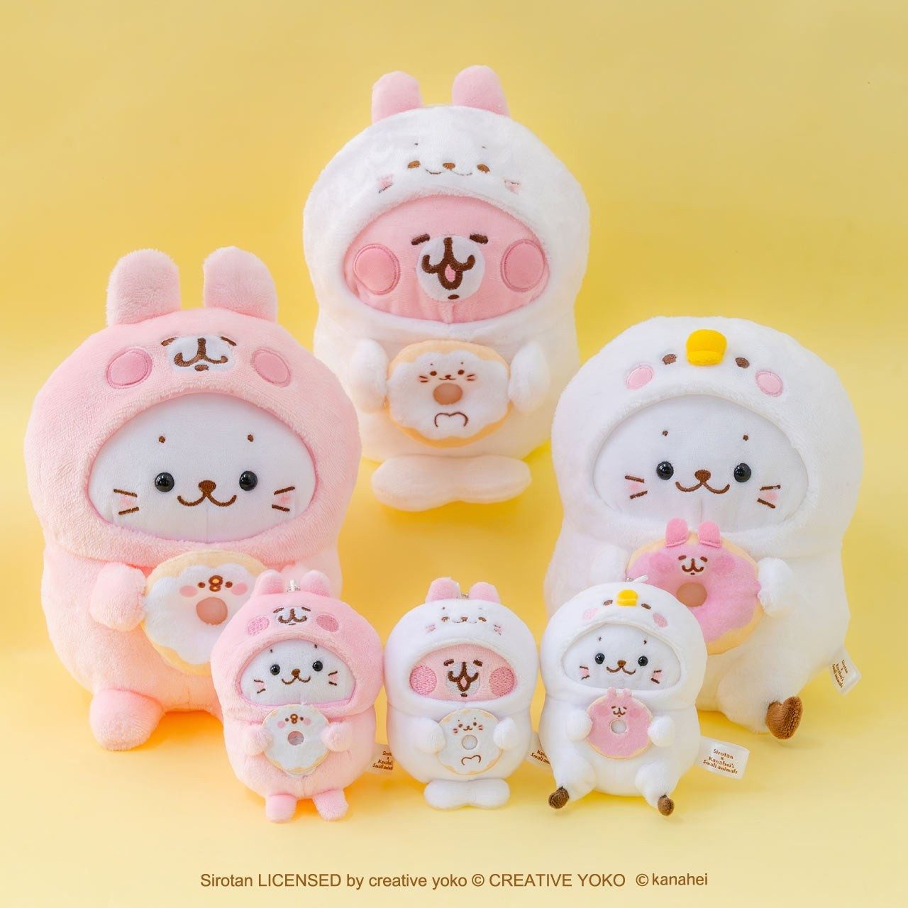 しろたん×カナヘイの小動物 マスコットとキーホルダー全6種