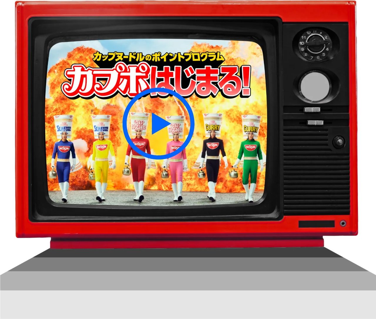 カプポッポ篇 新CMのテレビ画面イメージ
