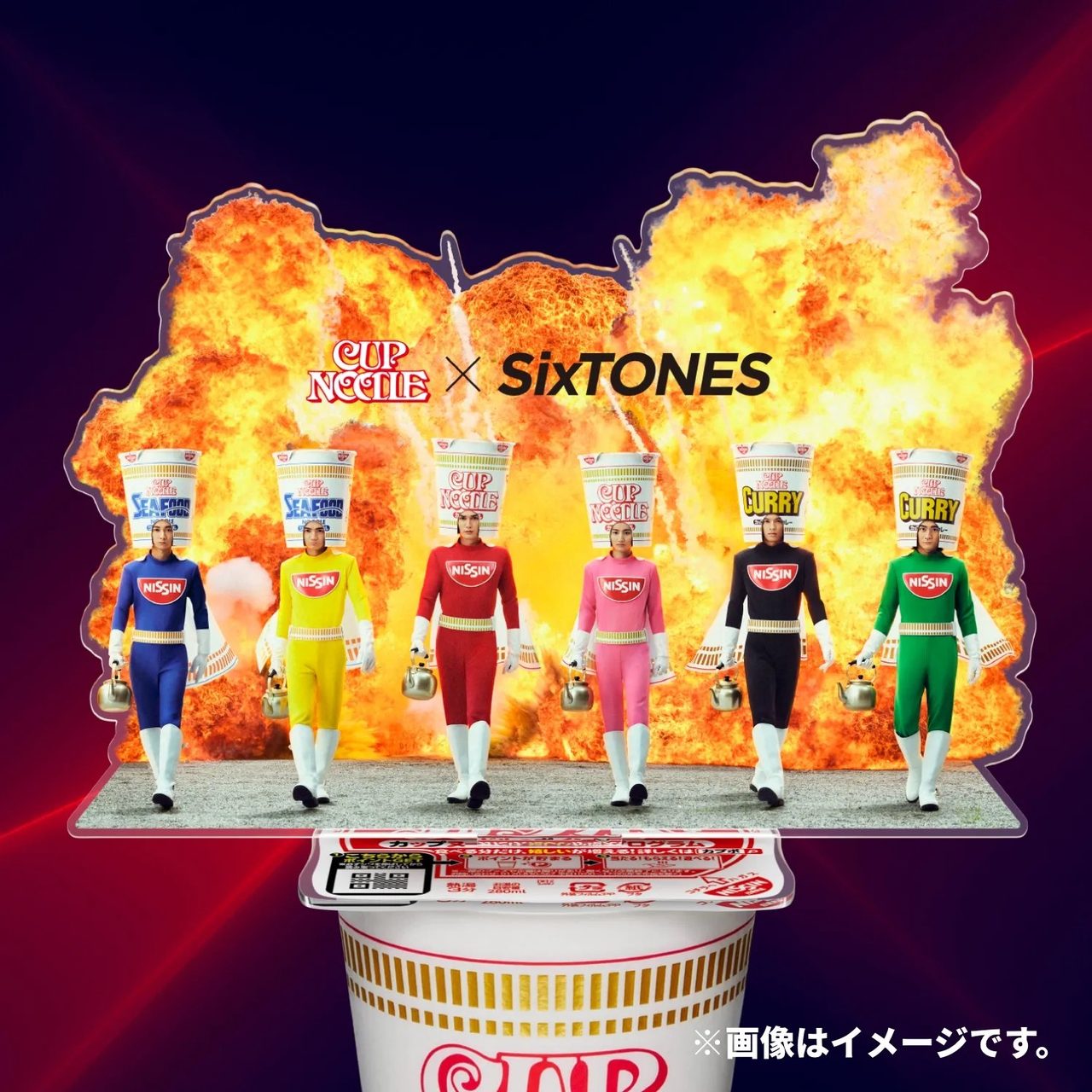 カップヌードルオリジナル SixTONESフタ止めのイメージ