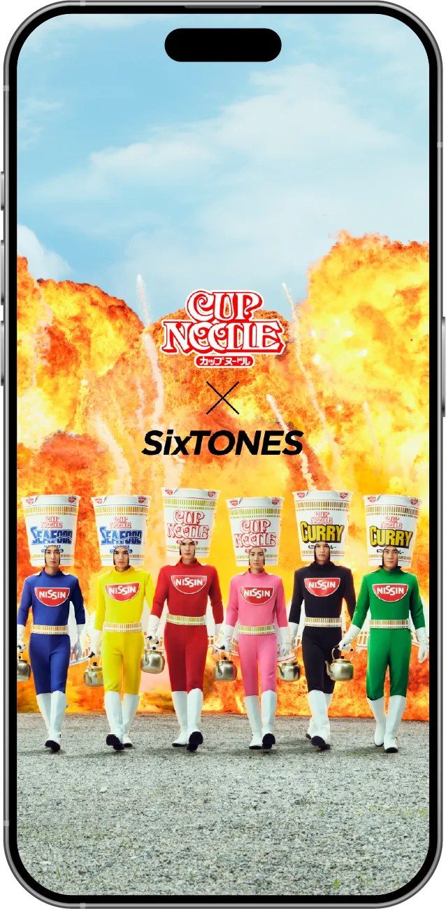 カップヌードル SixTONES 無料壁紙のスマホ表示イメージ