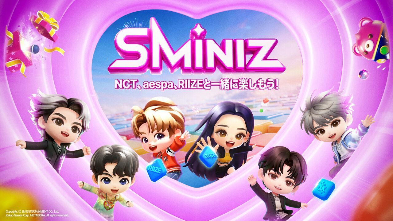 SMiniz サービス終了のキービジュアル NCT aespa RIIZE