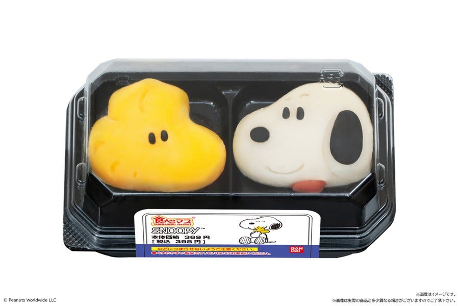 食べマス スヌーピー 2026 スヌーピーとウッドストックの和菓子