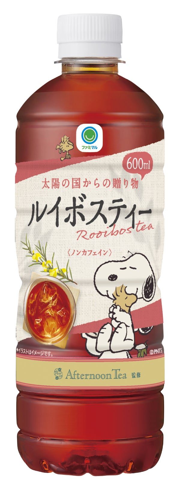 Afternoon Tea監修 ファミマル ルイボスティー スヌーピーデザインのコラボラベル