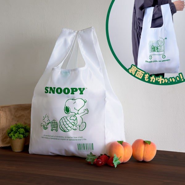 SNOOPY レジ袋風エコバッグ ファミリーマート限定スヌーピーグッズ