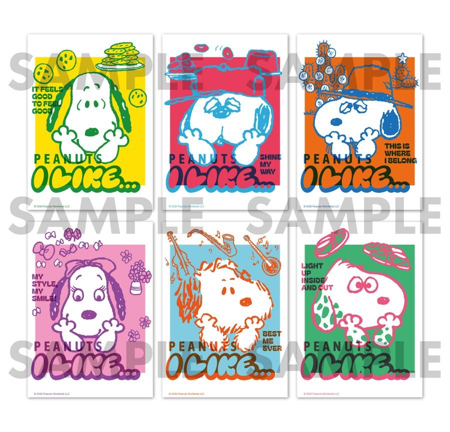 ファミマプリント スヌーピーランダムシール I LIKE 全6種