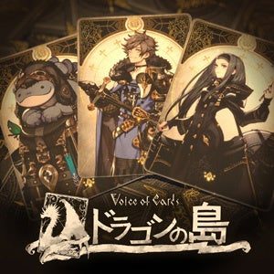 NieR:Automataのパッケージ画像