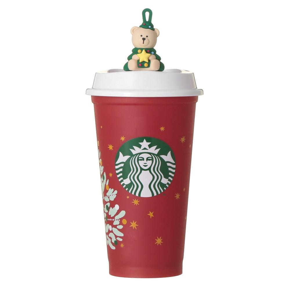 スターバックス ホリデー2026 リユーザブルカップツリー473ml ベアリスタツリーのキャップ付き