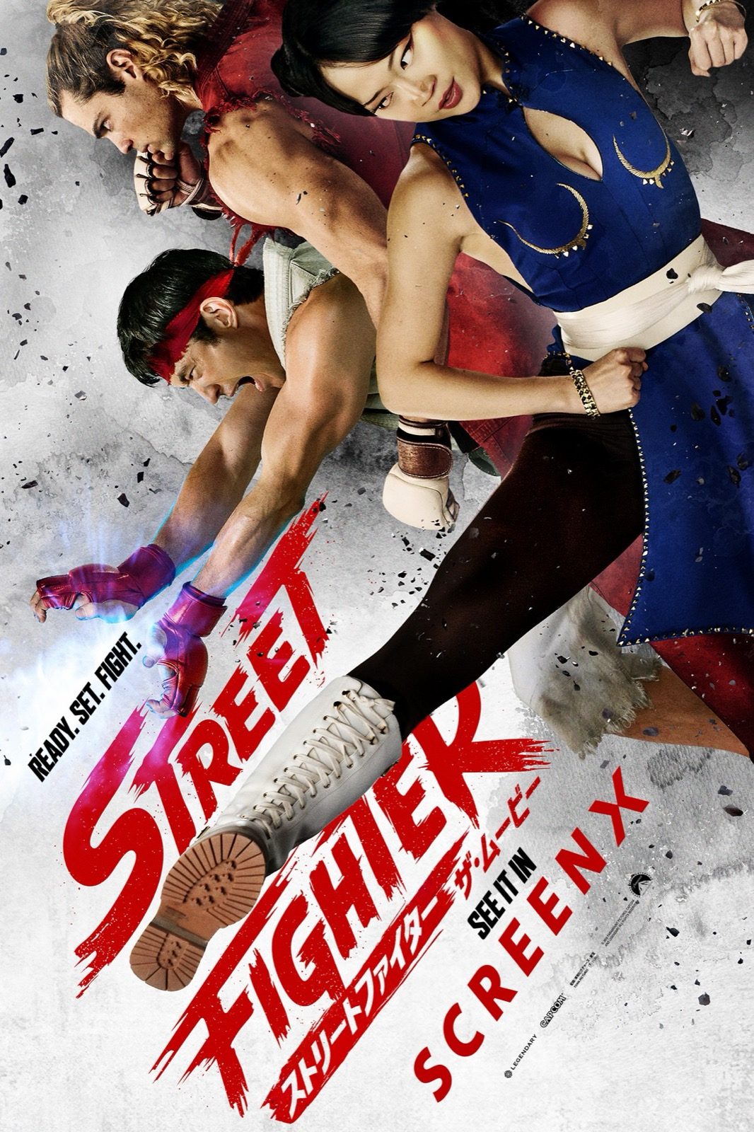 ストリートファイター ザ・ムービー ScreenX版のポスター リュウ・ケン・春麗