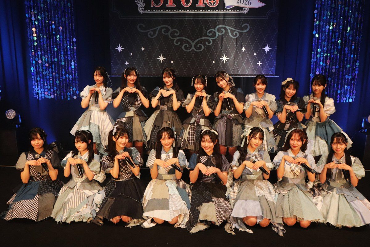 STU48 広島ファイナルのメンバー集合