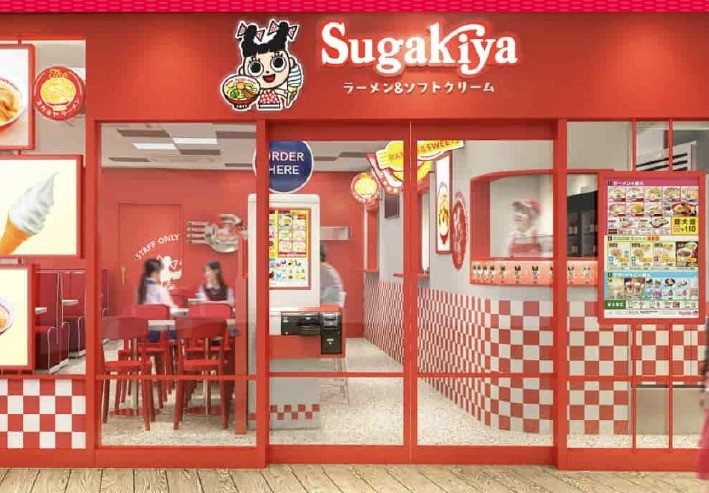 スガキヤ 本厚木ミロードイースト店の店舗イメージ
