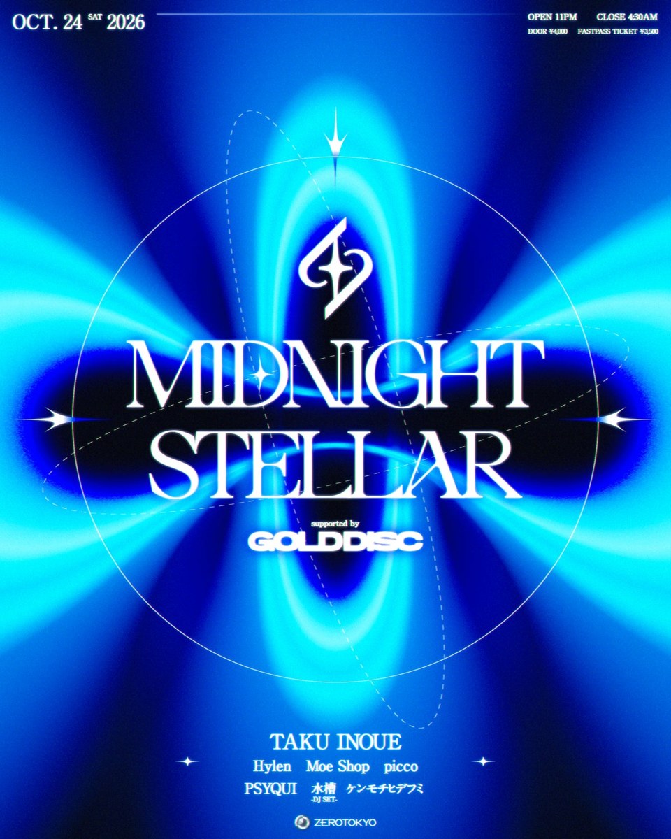 MIDNIGHT STELLAR supported by GOLD DISCのポスター